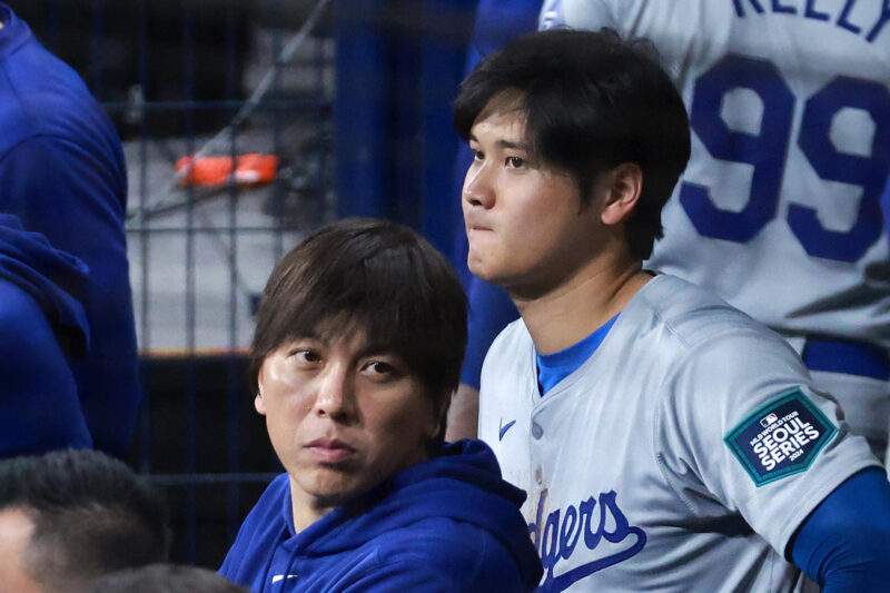 Caso Ohtani: Mizuhara se declara “no culpable” por fraude bancario